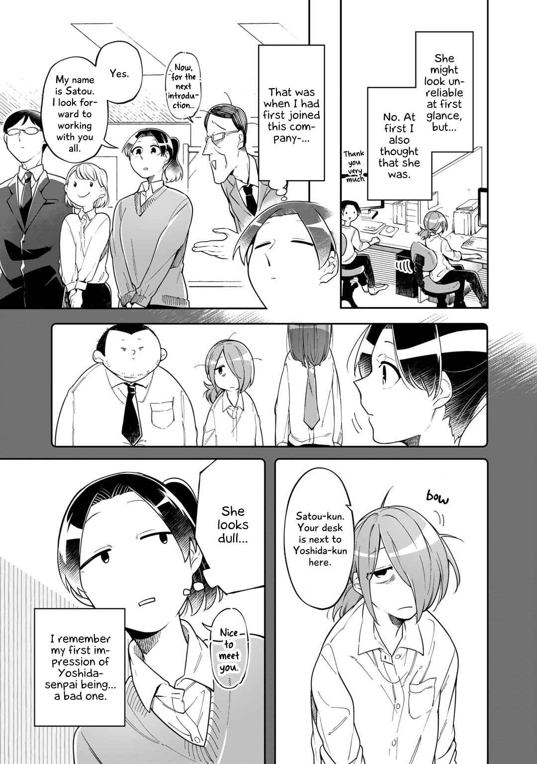Page 3 Chapter 5 Gohan No Otomo Ni, Shinigami To!