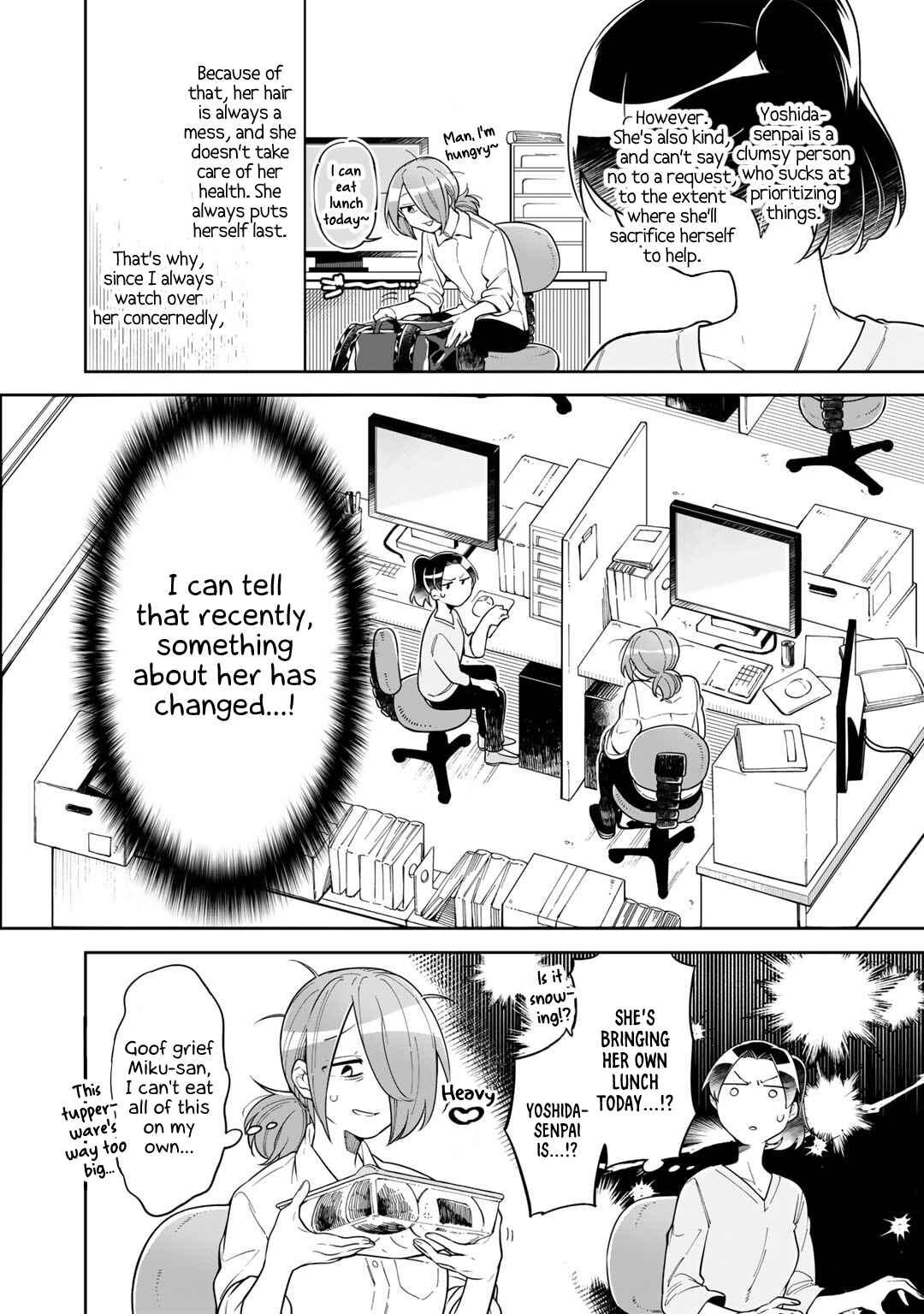 Page 6 Chapter 5 Gohan No Otomo Ni, Shinigami To!