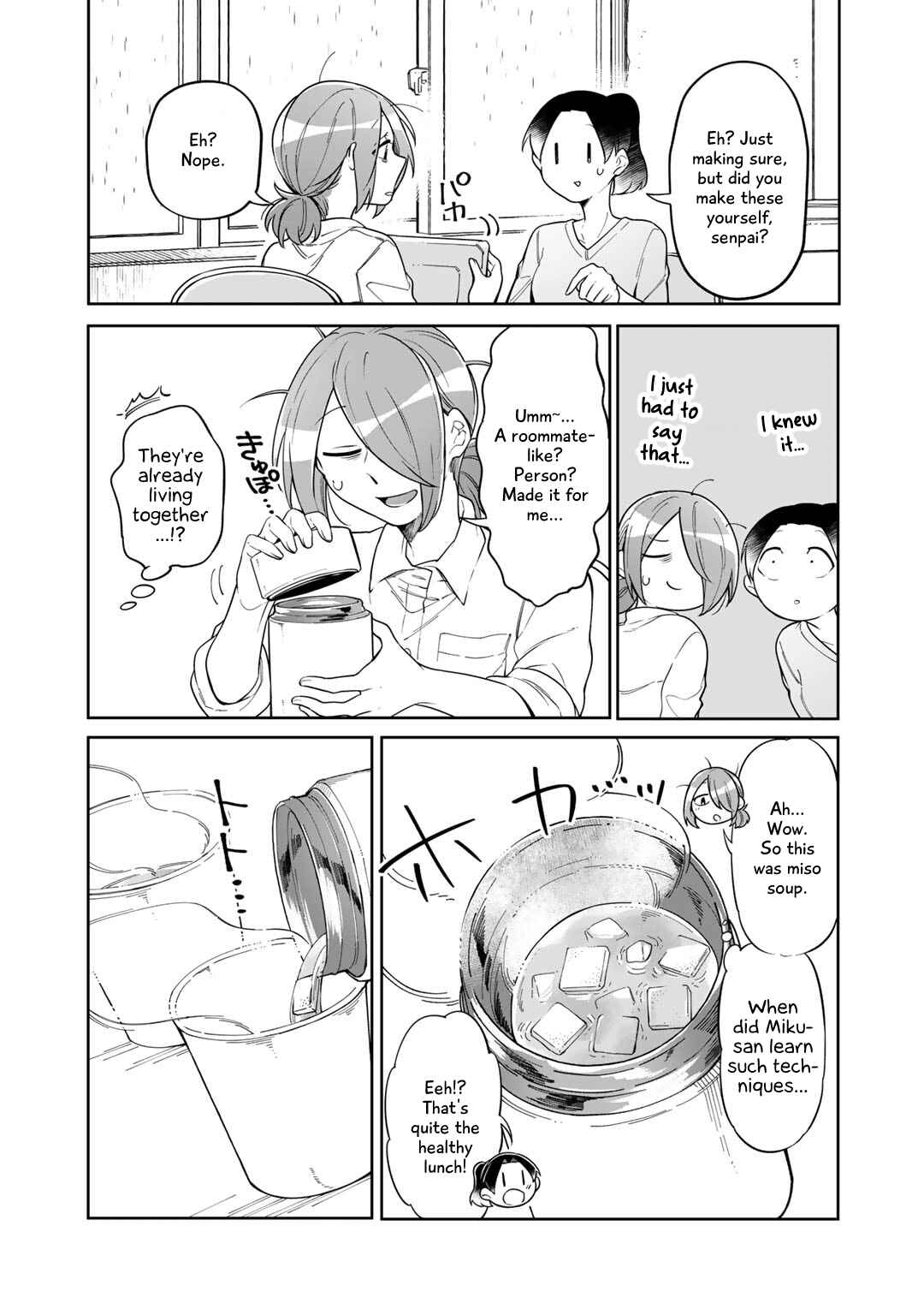 Page 9 Chapter 5 Gohan No Otomo Ni, Shinigami To!