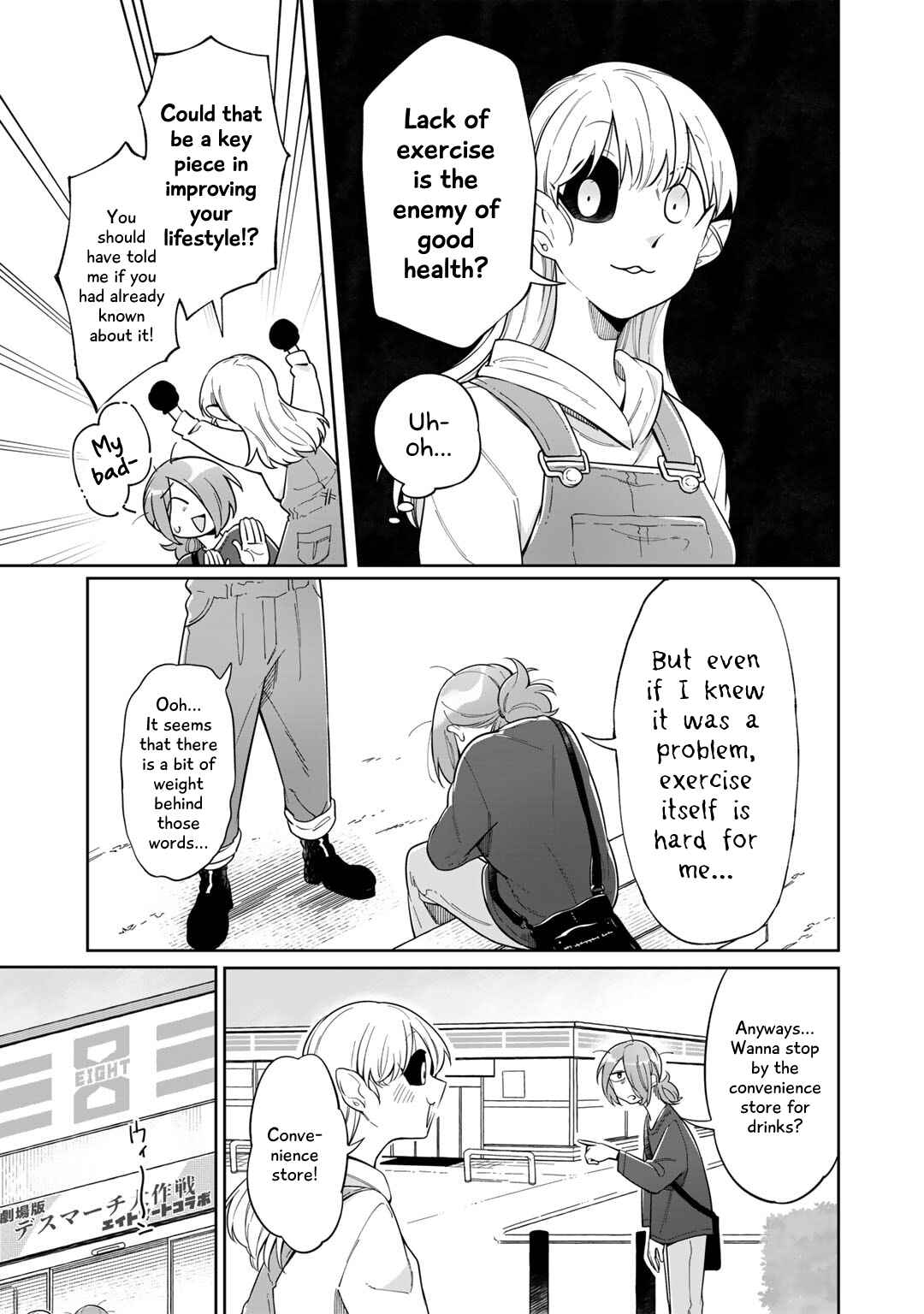 Page 11 Chapter 4.1 Gohan No Otomo Ni, Shinigami To!