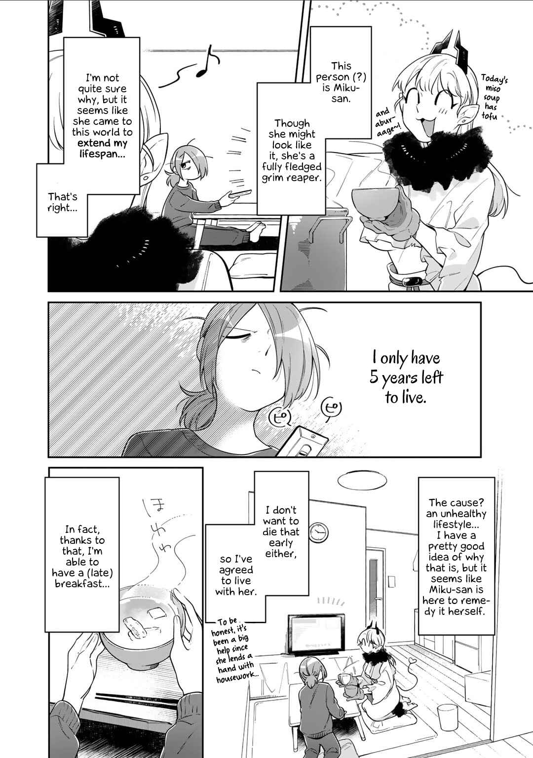 Page 2 Chapter 4.1 Gohan No Otomo Ni, Shinigami To!