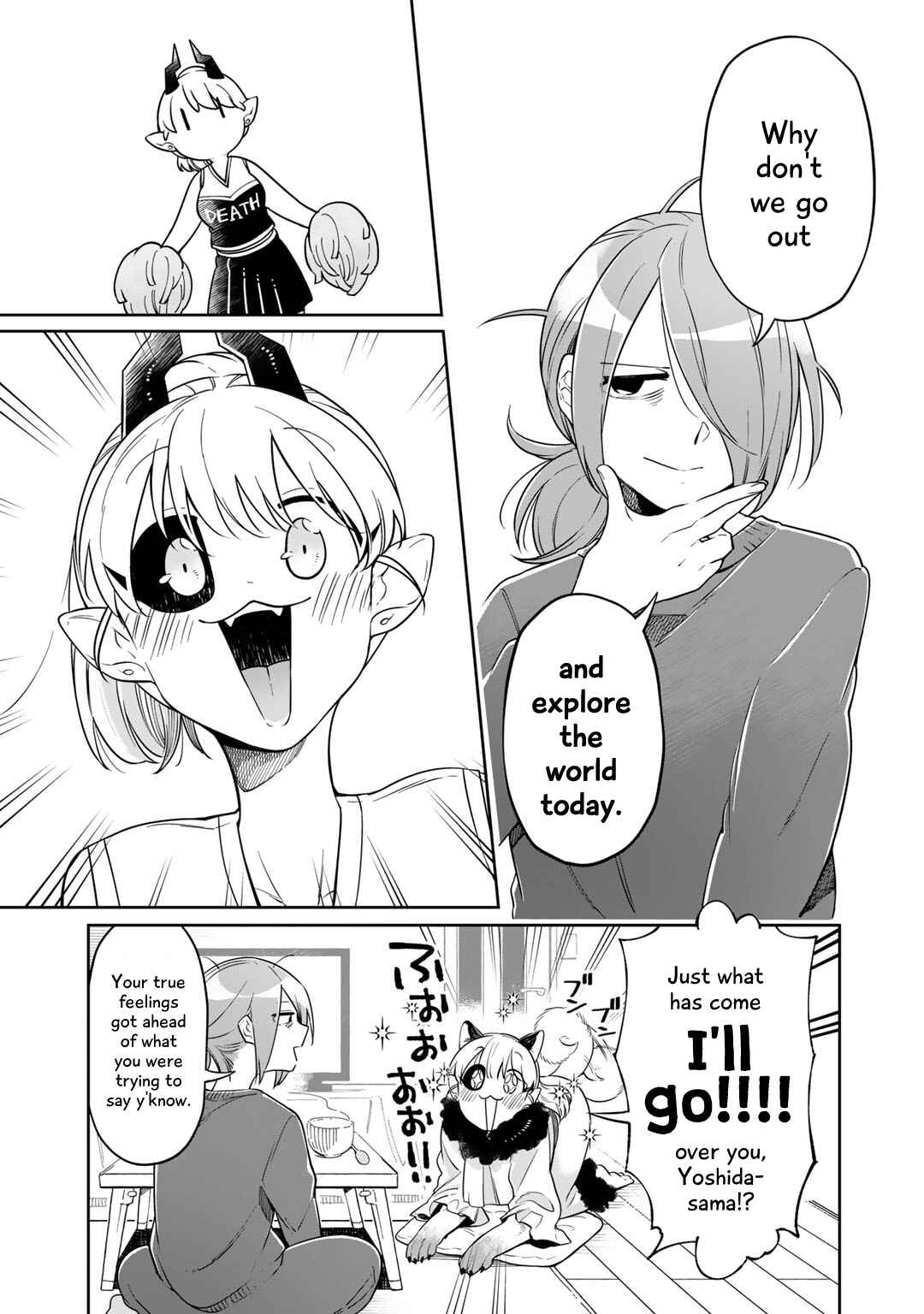 Page 5 Chapter 4.1 Gohan No Otomo Ni, Shinigami To!