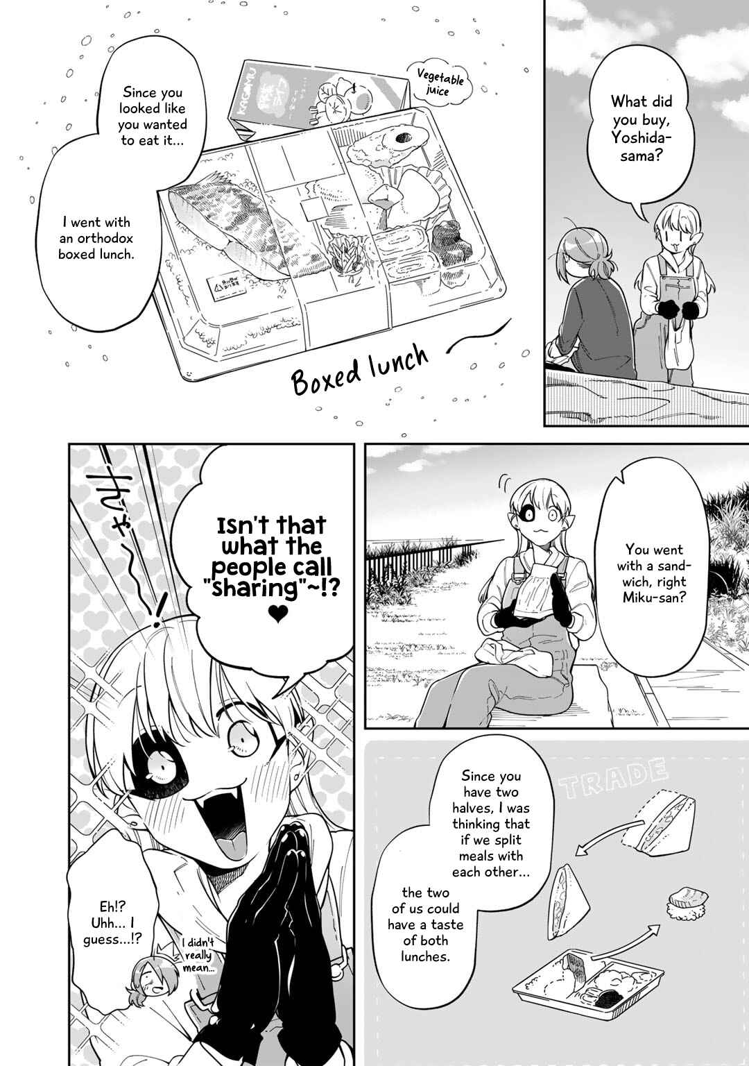 Page 2 Chapter 4.2 Gohan No Otomo Ni, Shinigami To!