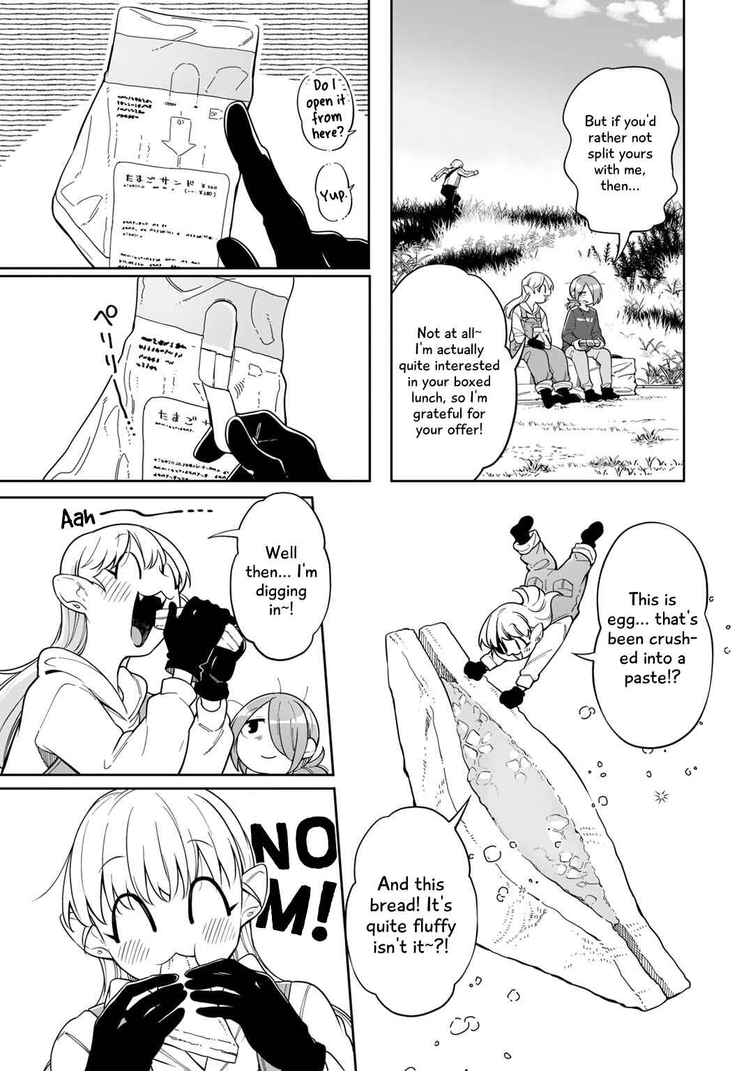 Page 3 Chapter 4.2 Gohan No Otomo Ni, Shinigami To!
