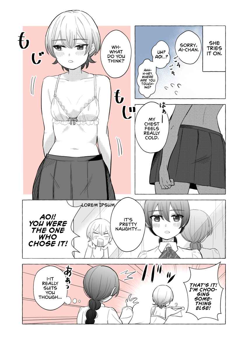 Page 2 Chapter 10 Osananajimi no Yuri