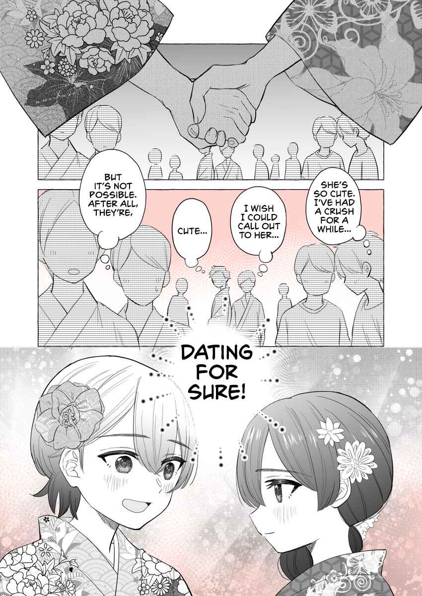 Page 3 Chapter 12 Osananajimi no Yuri