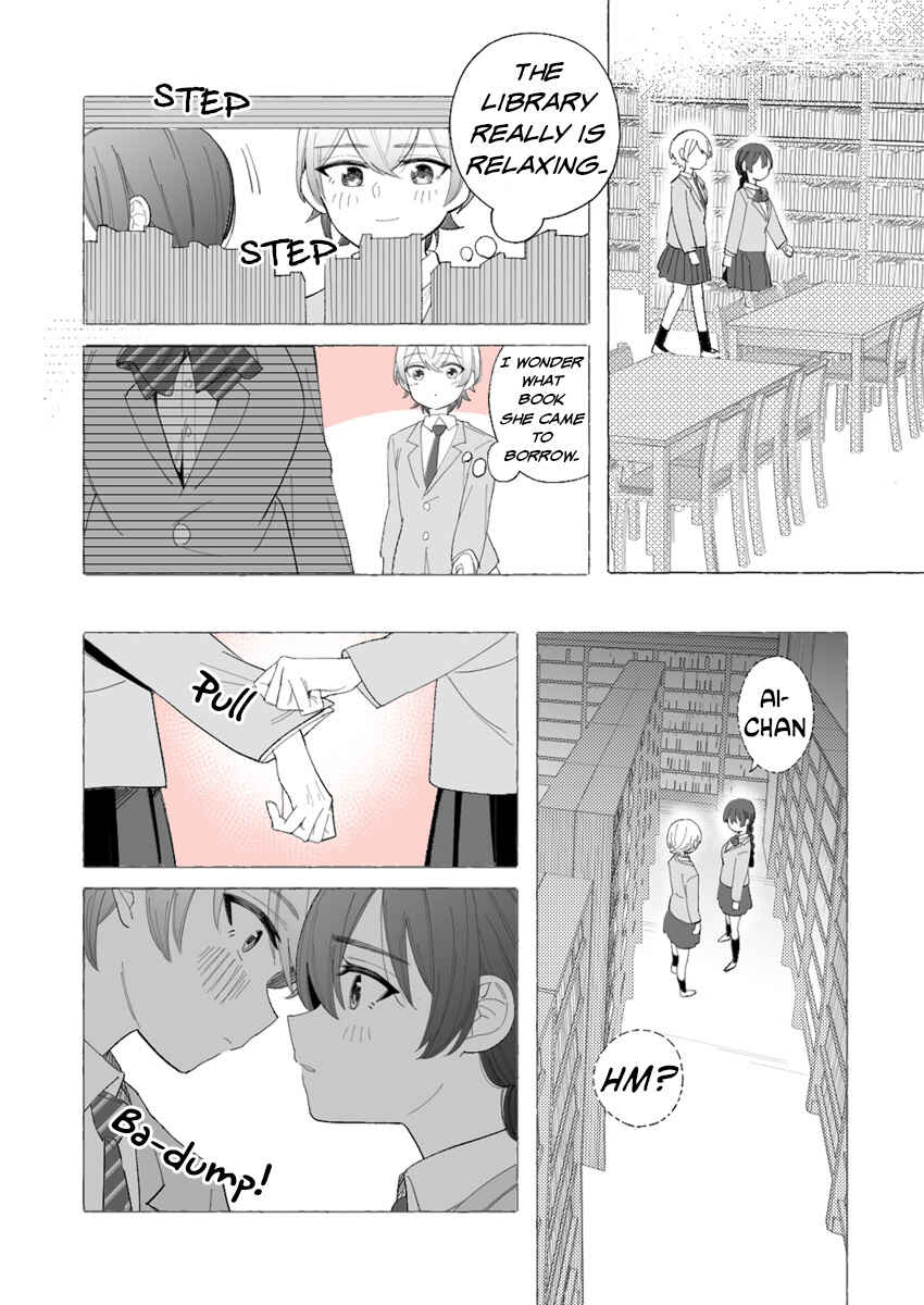 Page 1 Chapter 20 Osananajimi no Yuri
