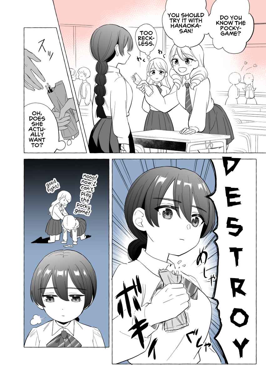 Page 1 Chapter 14 Osananajimi no Yuri
