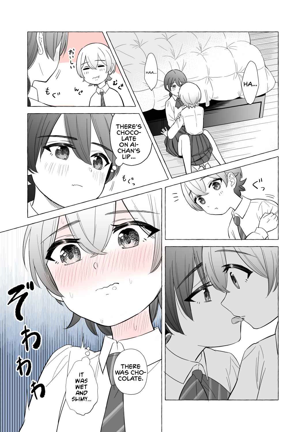 Page 4 Chapter 14 Osananajimi no Yuri