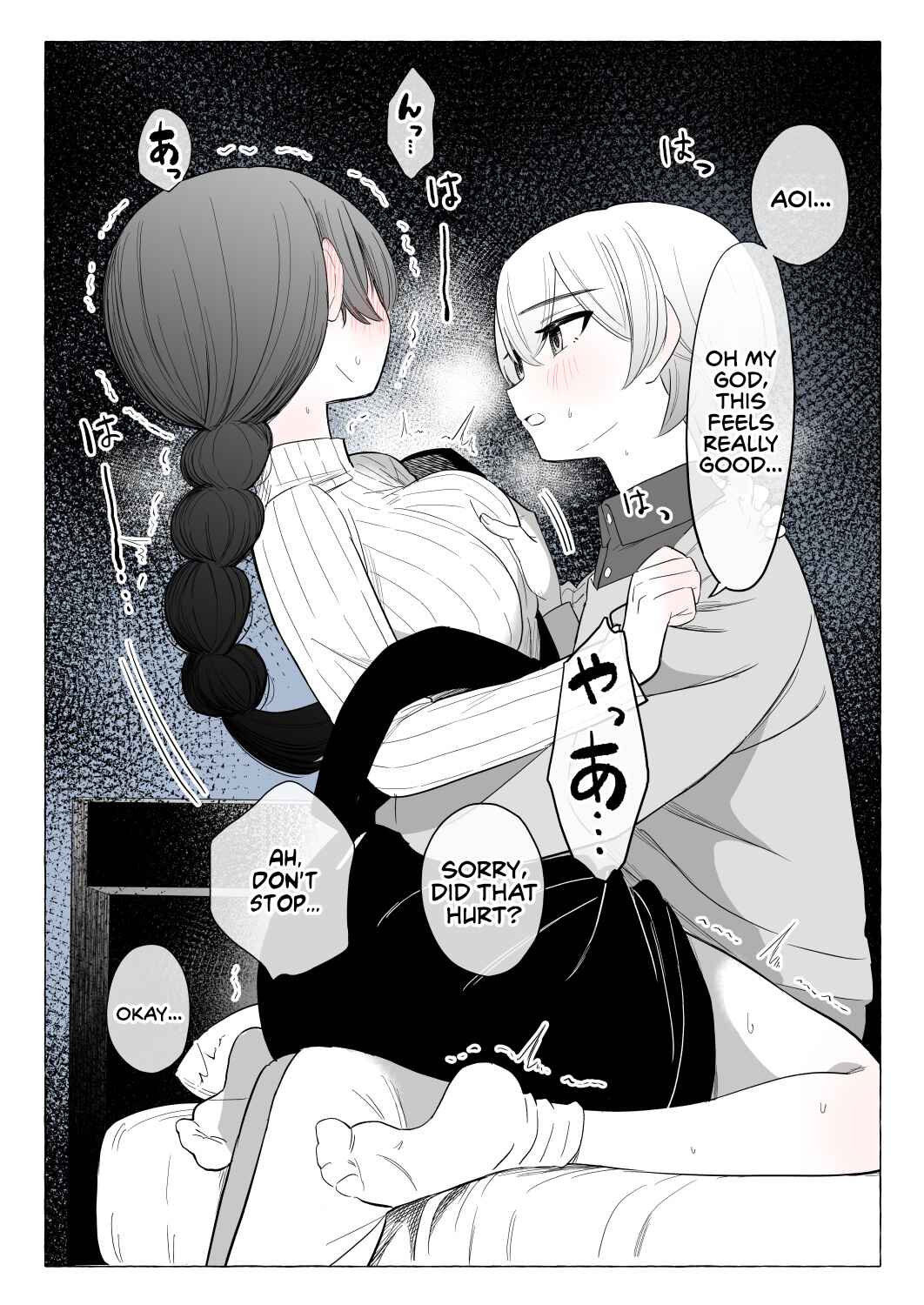 Page 4 Chapter 15 Osananajimi no Yuri