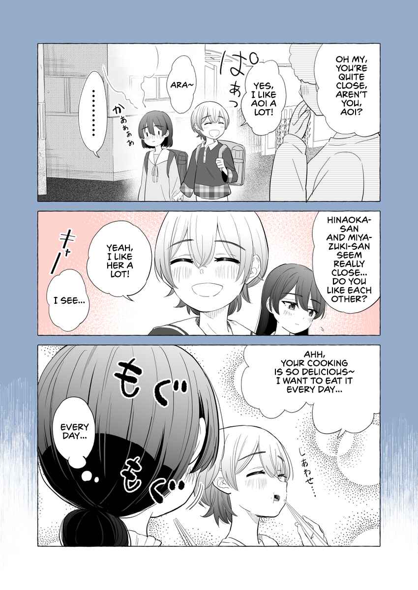 Page 1 Chapter 13 Osananajimi no Yuri