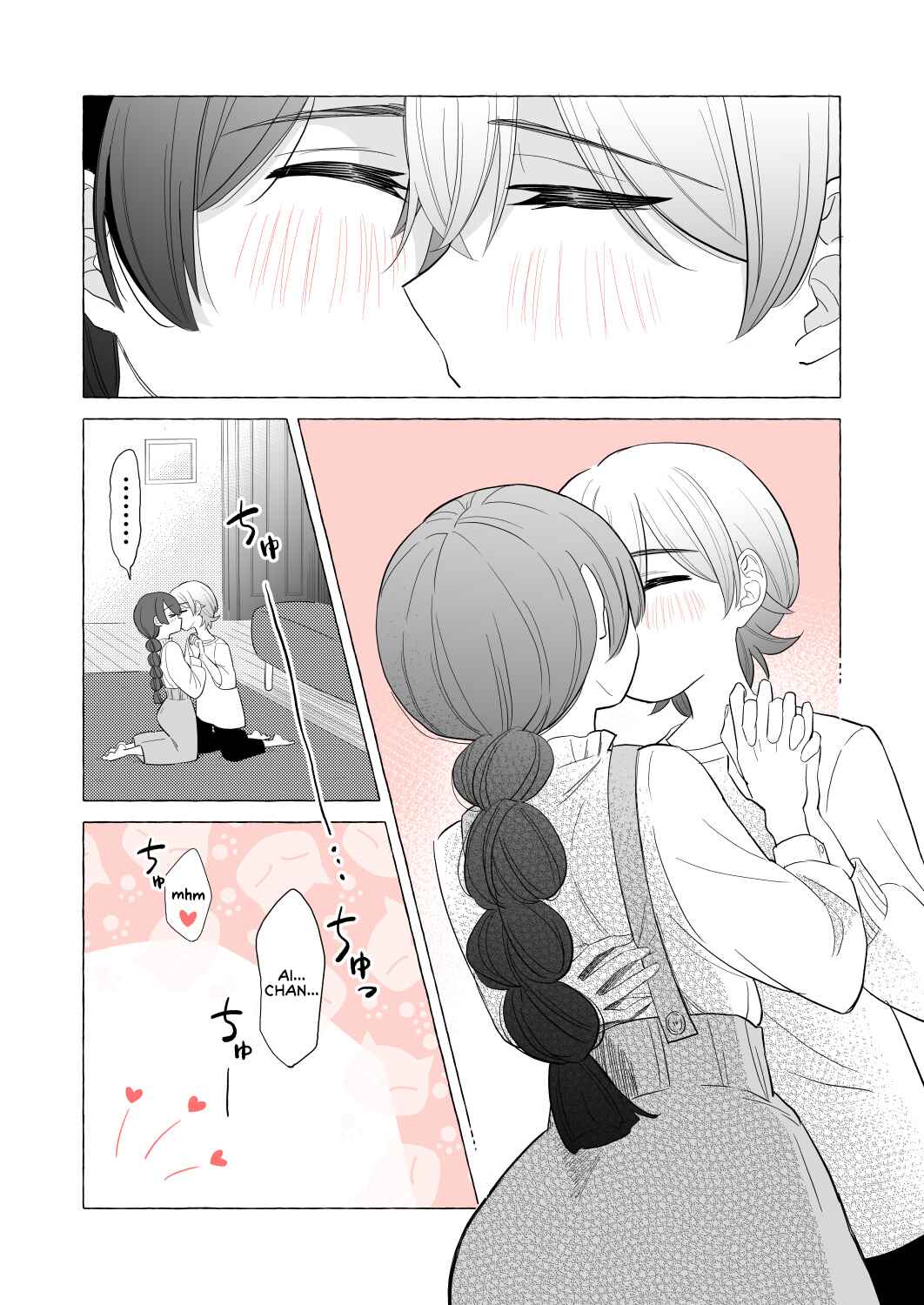 Page 4 Chapter 13 Osananajimi no Yuri