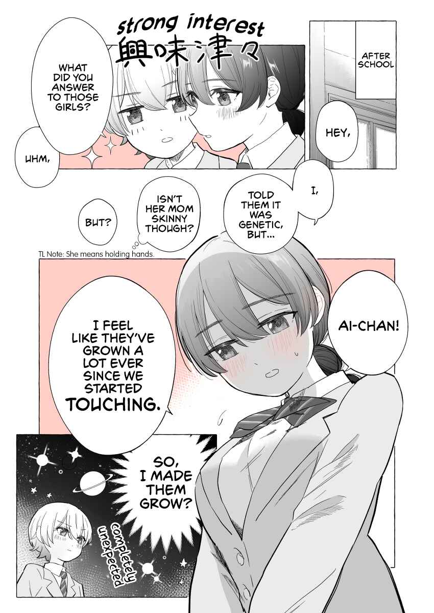 Page 2 Chapter 3 Osananajimi no Yuri