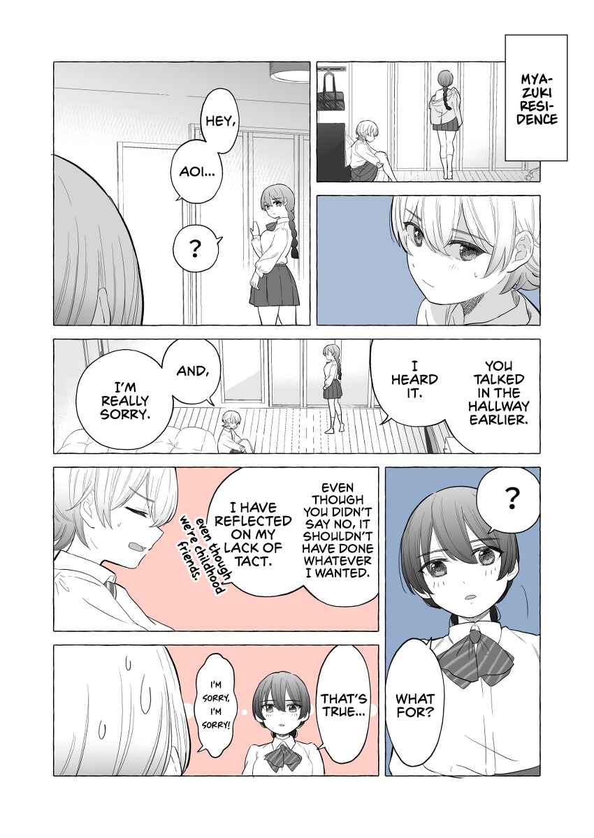 Page 1 Chapter 5 Osananajimi no Yuri