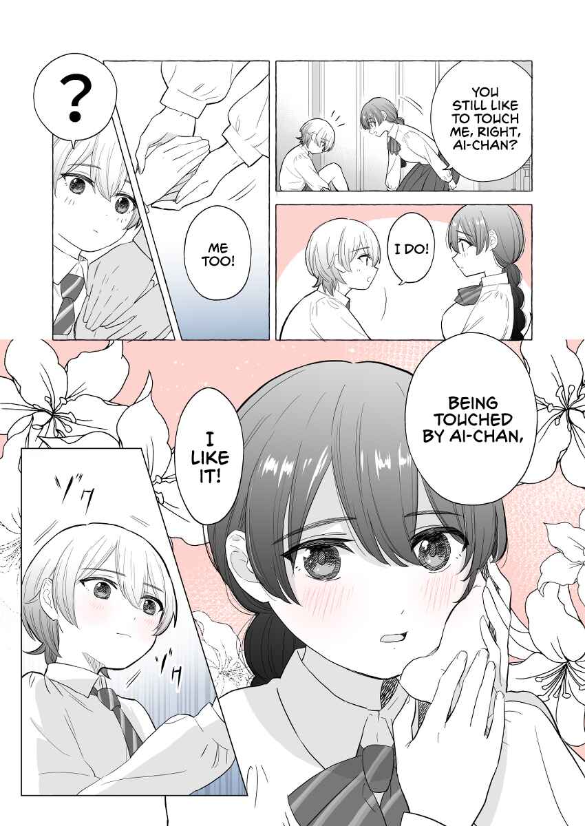 Page 2 Chapter 5 Osananajimi no Yuri