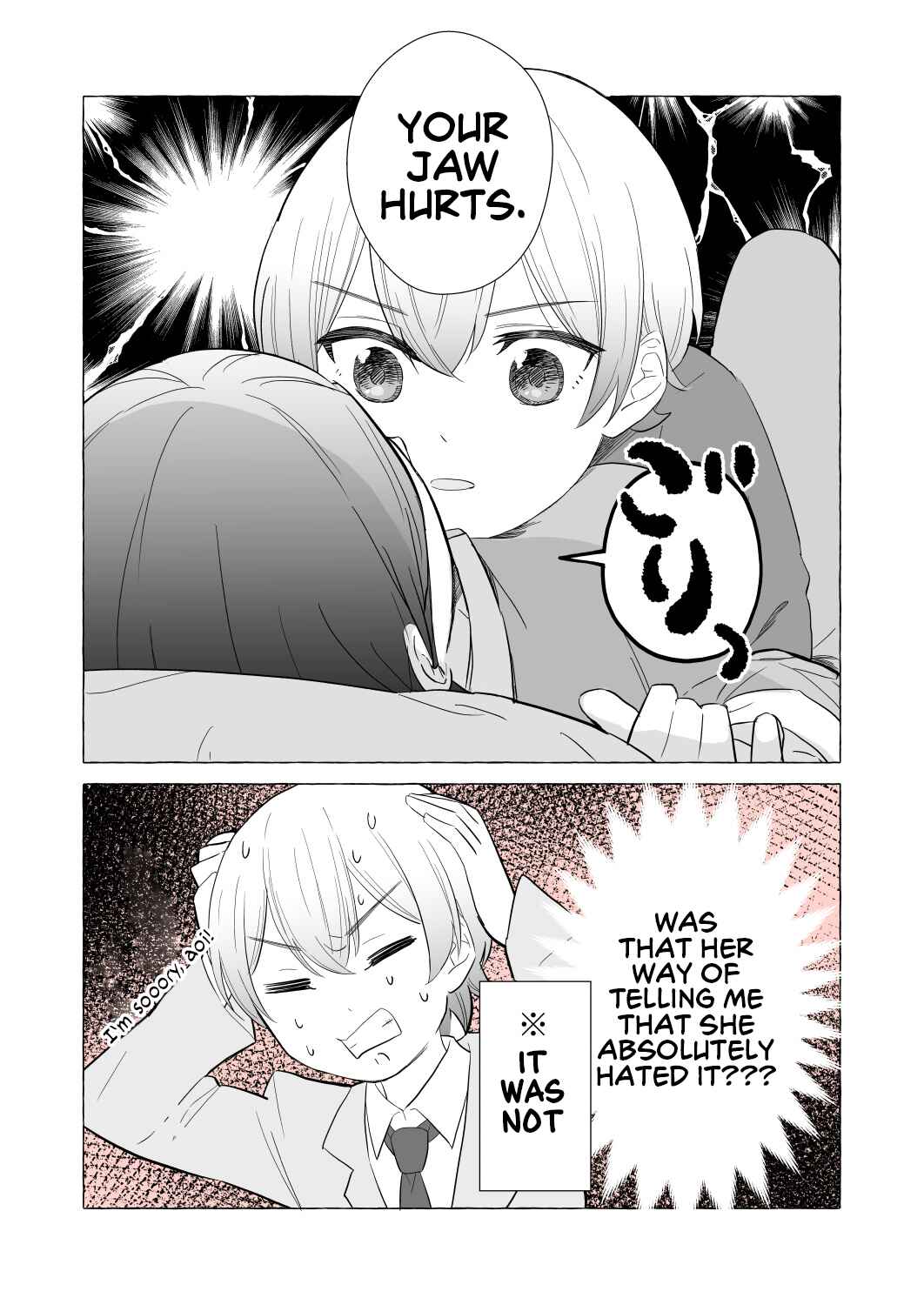 Page 4 Chapter 4 Osananajimi no Yuri