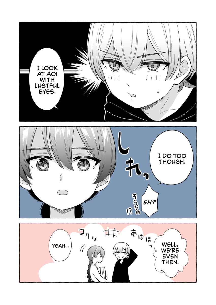 Page 2 Chapter 16 Osananajimi no Yuri