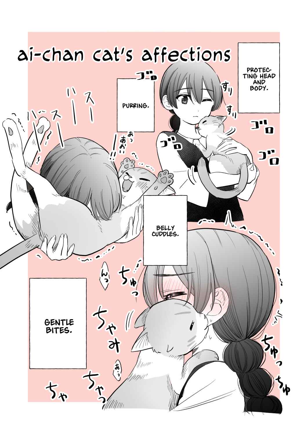 Page 5 Chapter 11 Osananajimi no Yuri