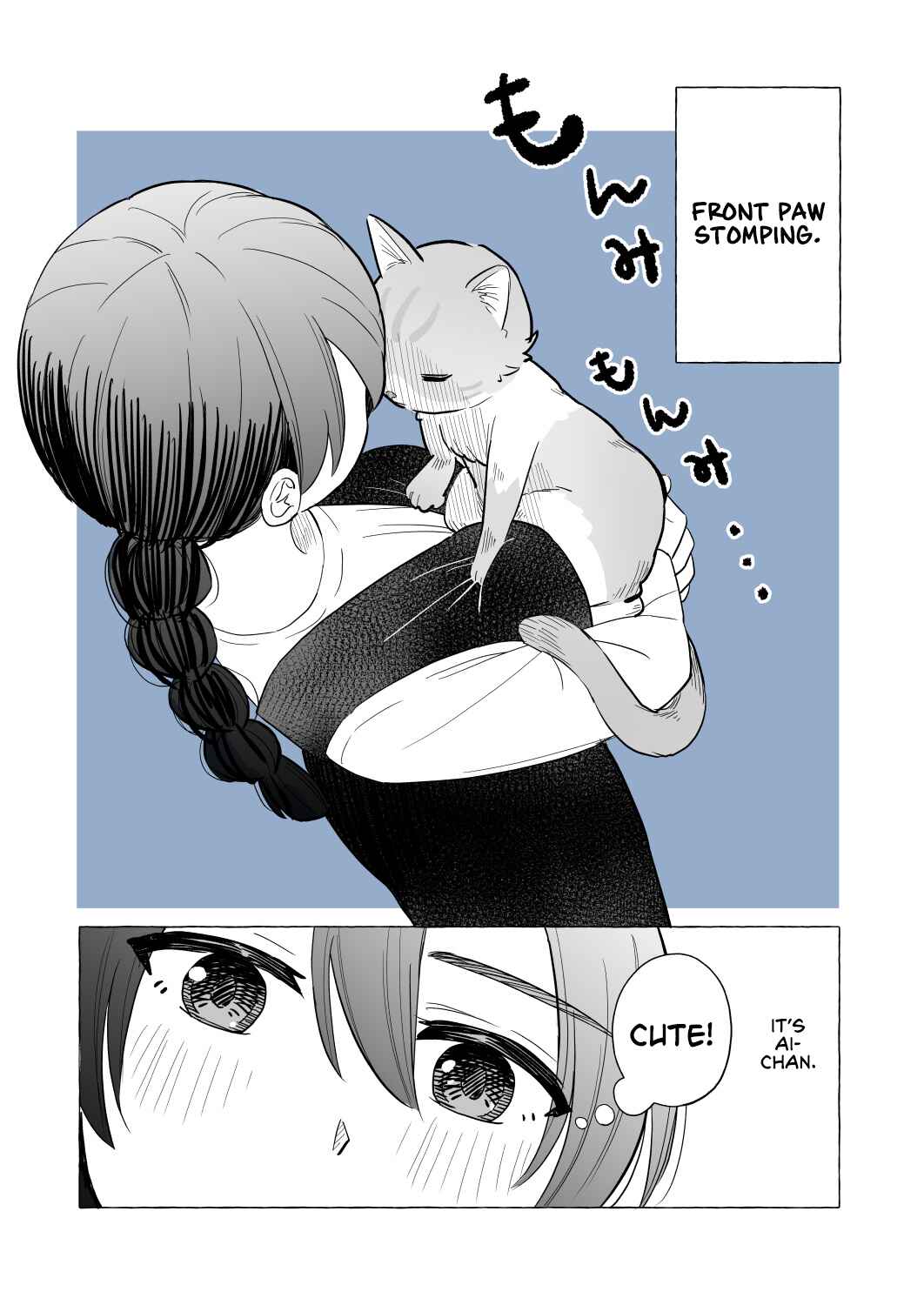 Page 6 Chapter 11 Osananajimi no Yuri