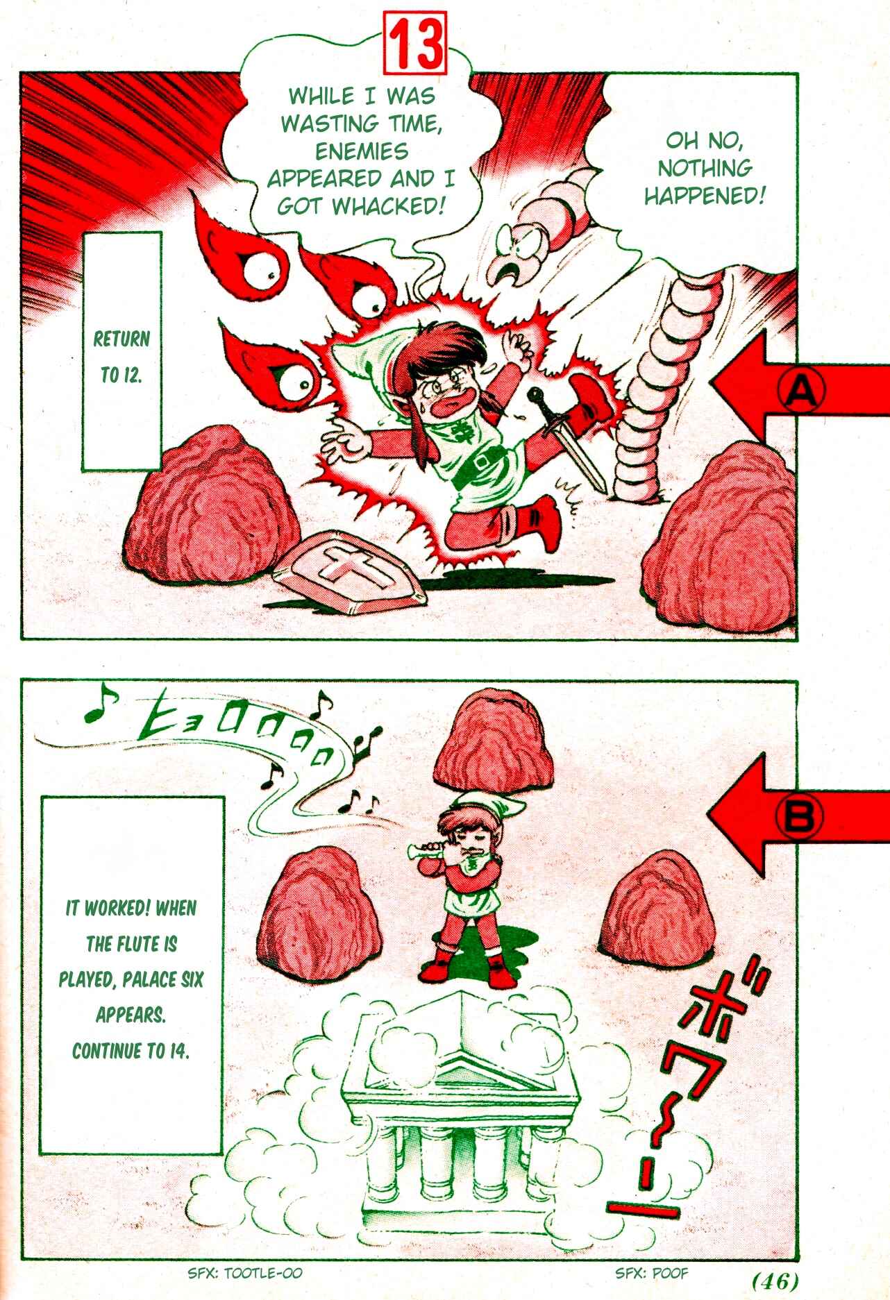 Page 14 Chapter Unknown_6a40 Zelda II: The Adventure of Link (IKEHARA Shigeto)
