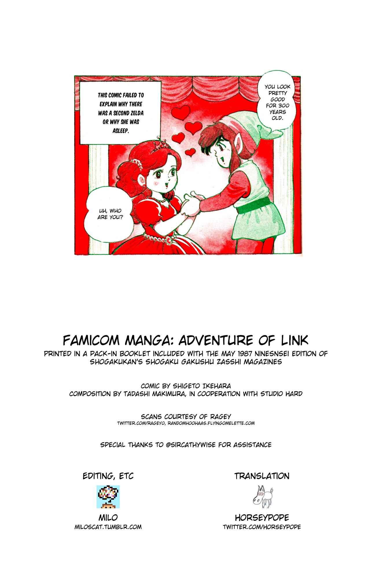 Page 18 Chapter Unknown_6a40 Zelda II: The Adventure of Link (IKEHARA Shigeto)