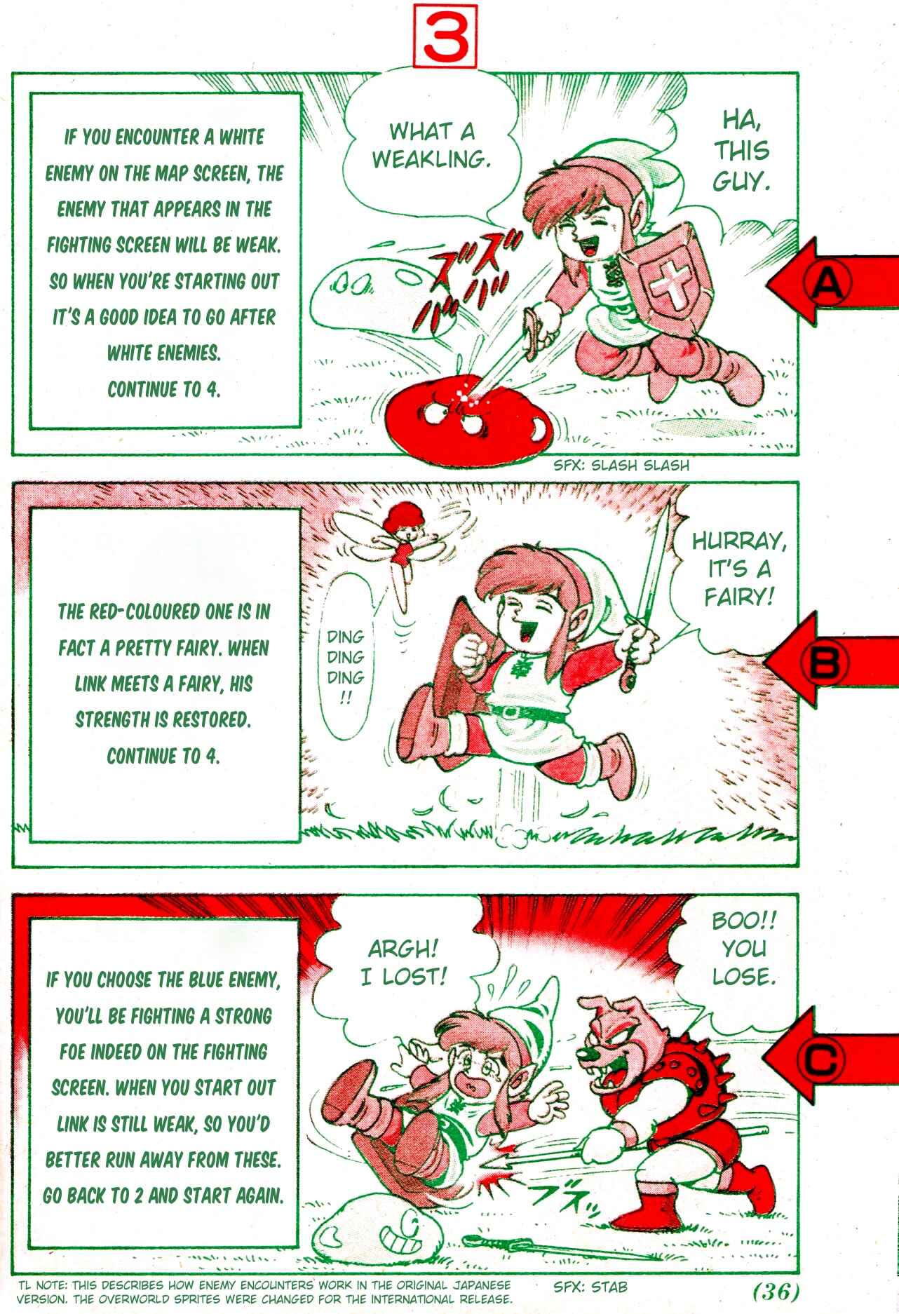 Page 4 Chapter Unknown_6a40 Zelda II: The Adventure of Link (IKEHARA Shigeto)