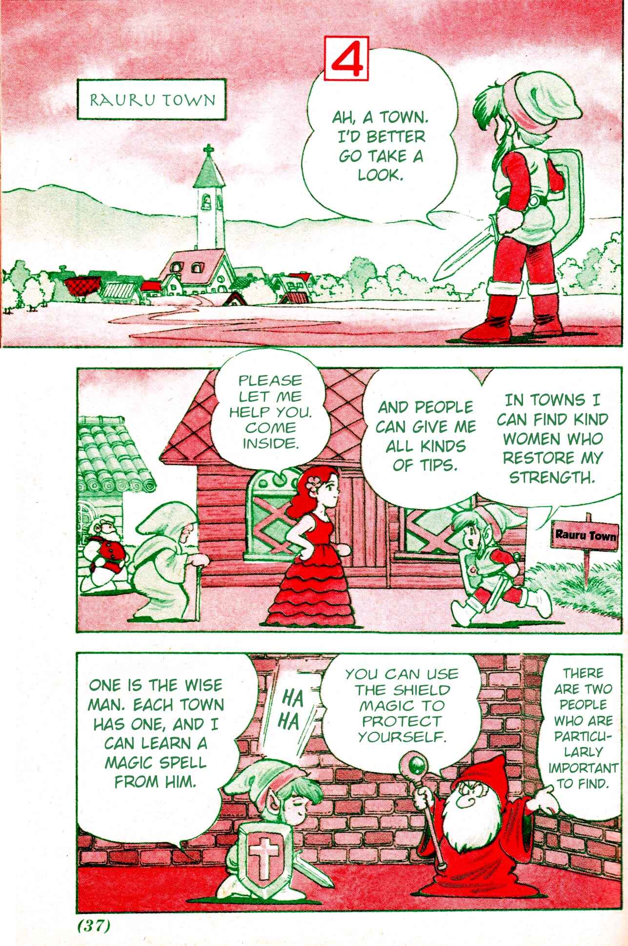 Page 5 Chapter Unknown_6a40 Zelda II: The Adventure of Link (IKEHARA Shigeto)