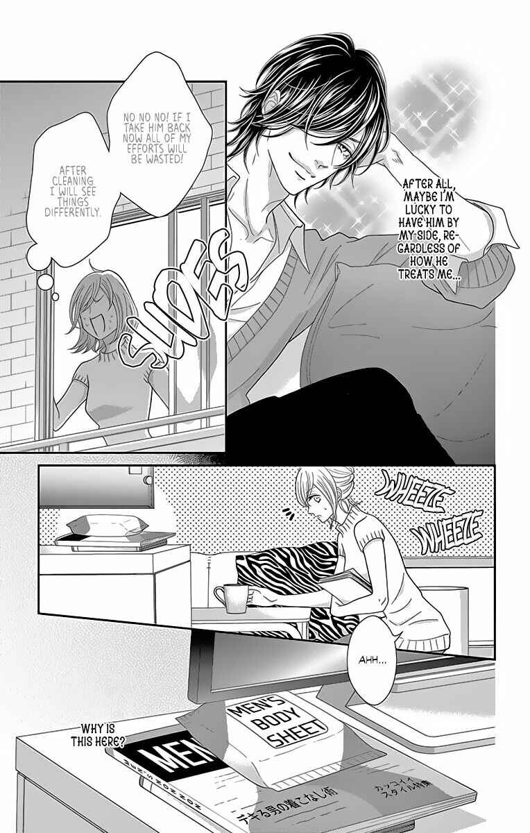 Page 10 Chapter 9 Love Tore - Renai Taishitsu Kaizen Kouza
