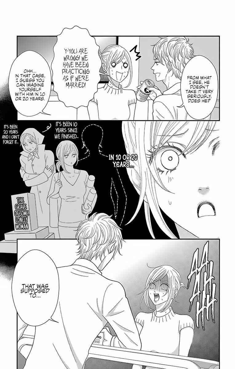 Page 24 Chapter 9 Love Tore - Renai Taishitsu Kaizen Kouza