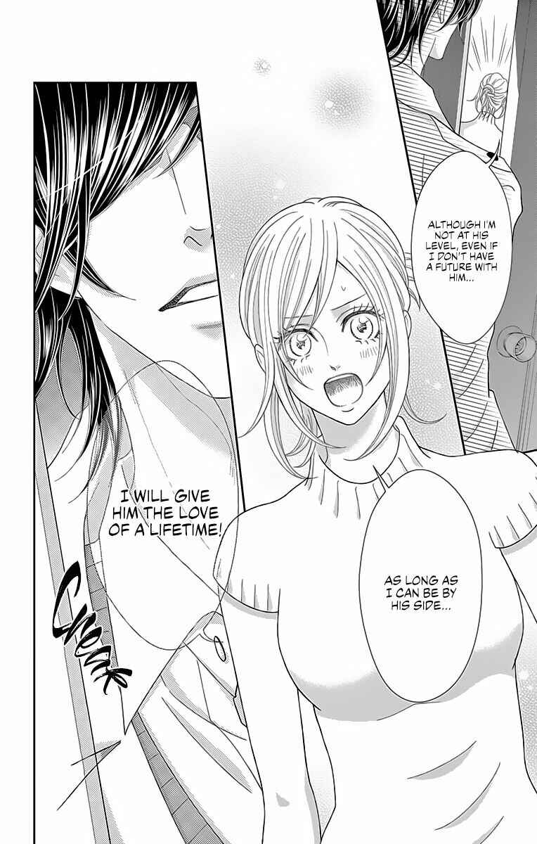 Page 29 Chapter 9 Love Tore - Renai Taishitsu Kaizen Kouza