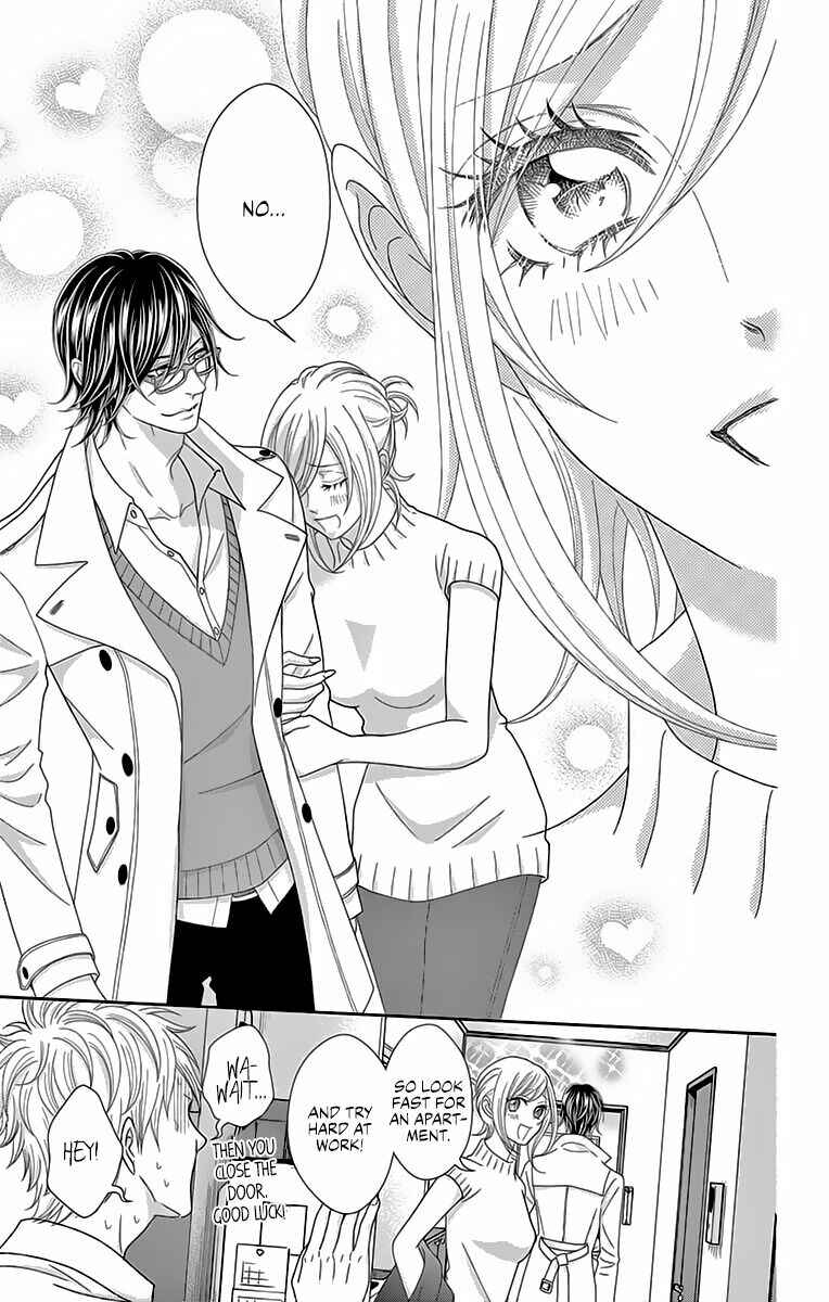 Page 32 Chapter 9 Love Tore - Renai Taishitsu Kaizen Kouza