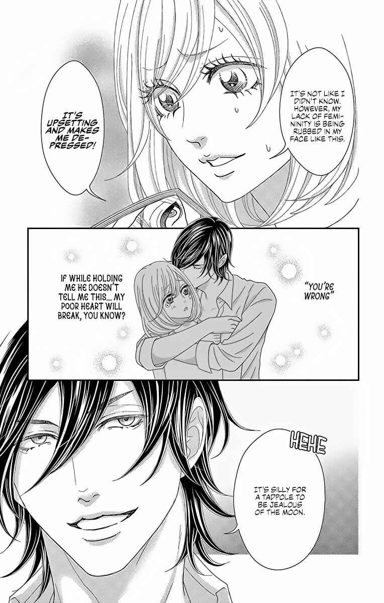 Page 4 Chapter 9 Love Tore - Renai Taishitsu Kaizen Kouza