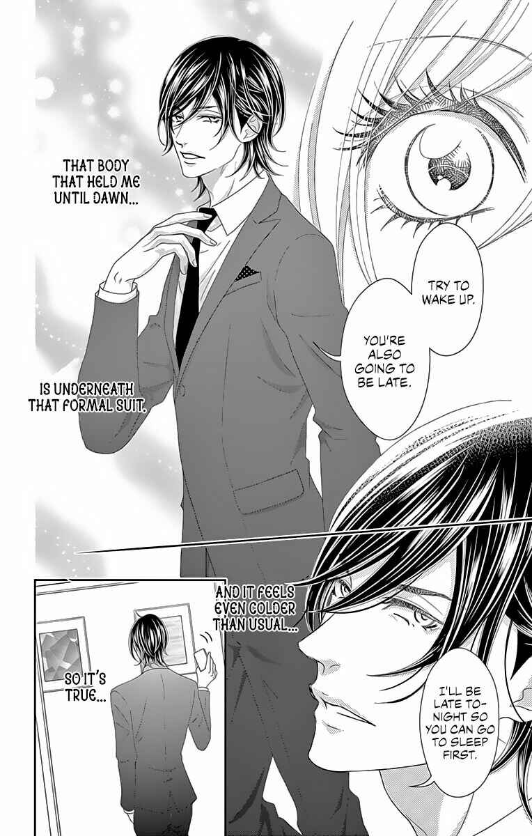 Page 10 Chapter 10 Love Tore - Renai Taishitsu Kaizen Kouza