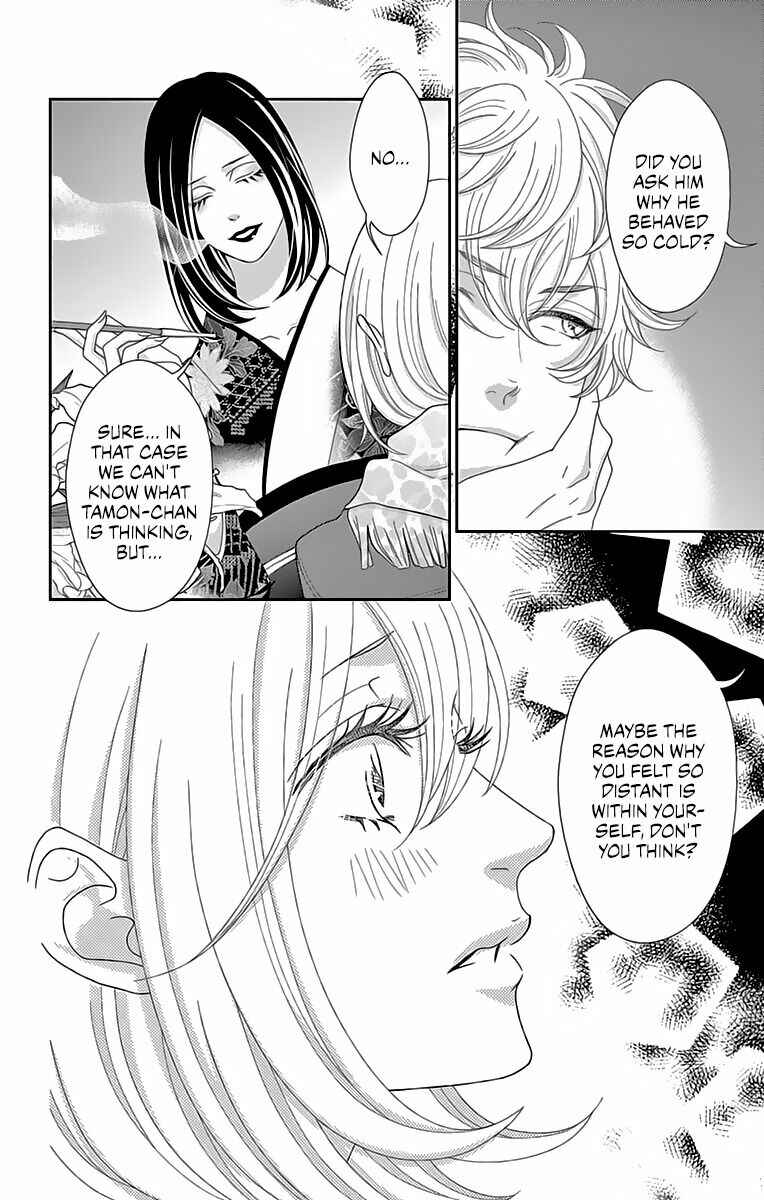 Page 18 Chapter 10 Love Tore - Renai Taishitsu Kaizen Kouza