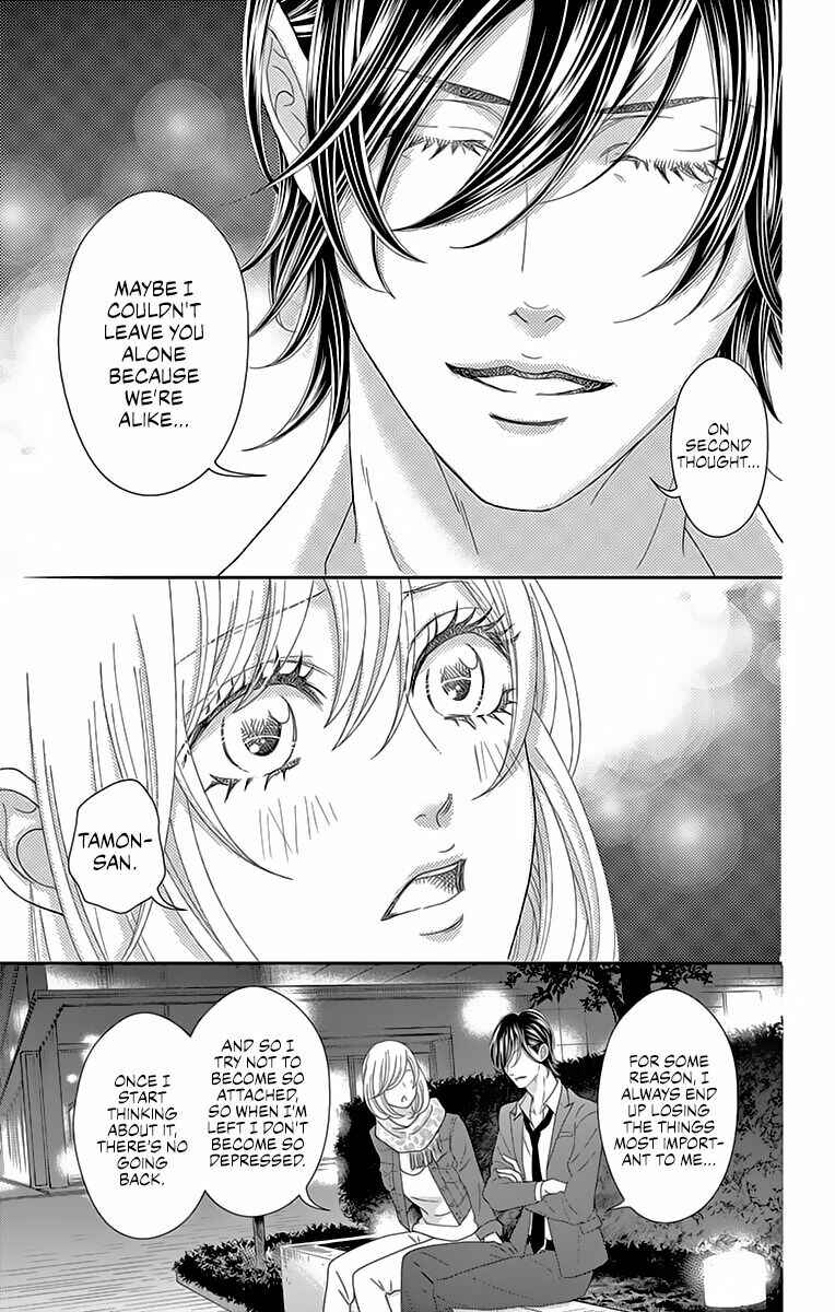 Page 29 Chapter 10 Love Tore - Renai Taishitsu Kaizen Kouza