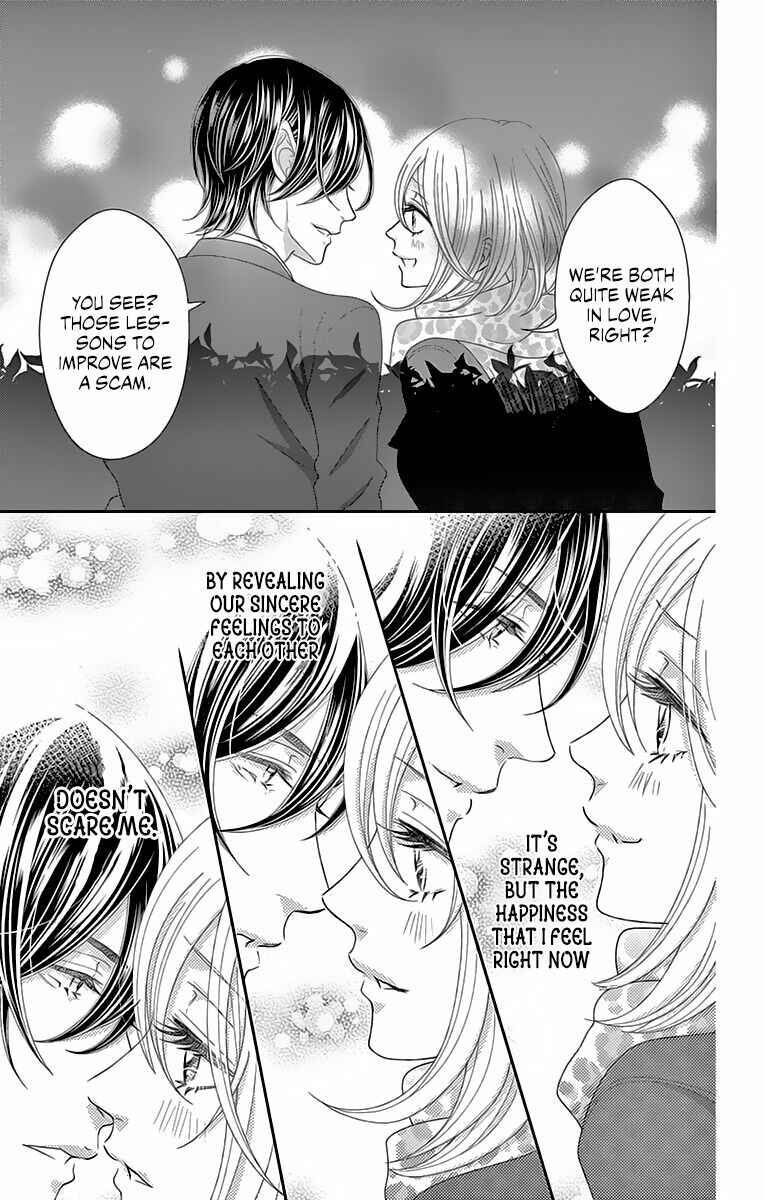 Page 31 Chapter 10 Love Tore - Renai Taishitsu Kaizen Kouza