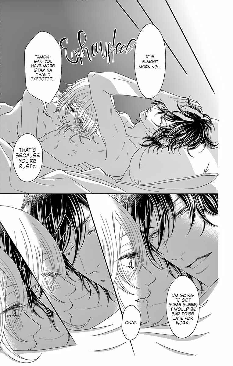 Page 7 Chapter 10 Love Tore - Renai Taishitsu Kaizen Kouza