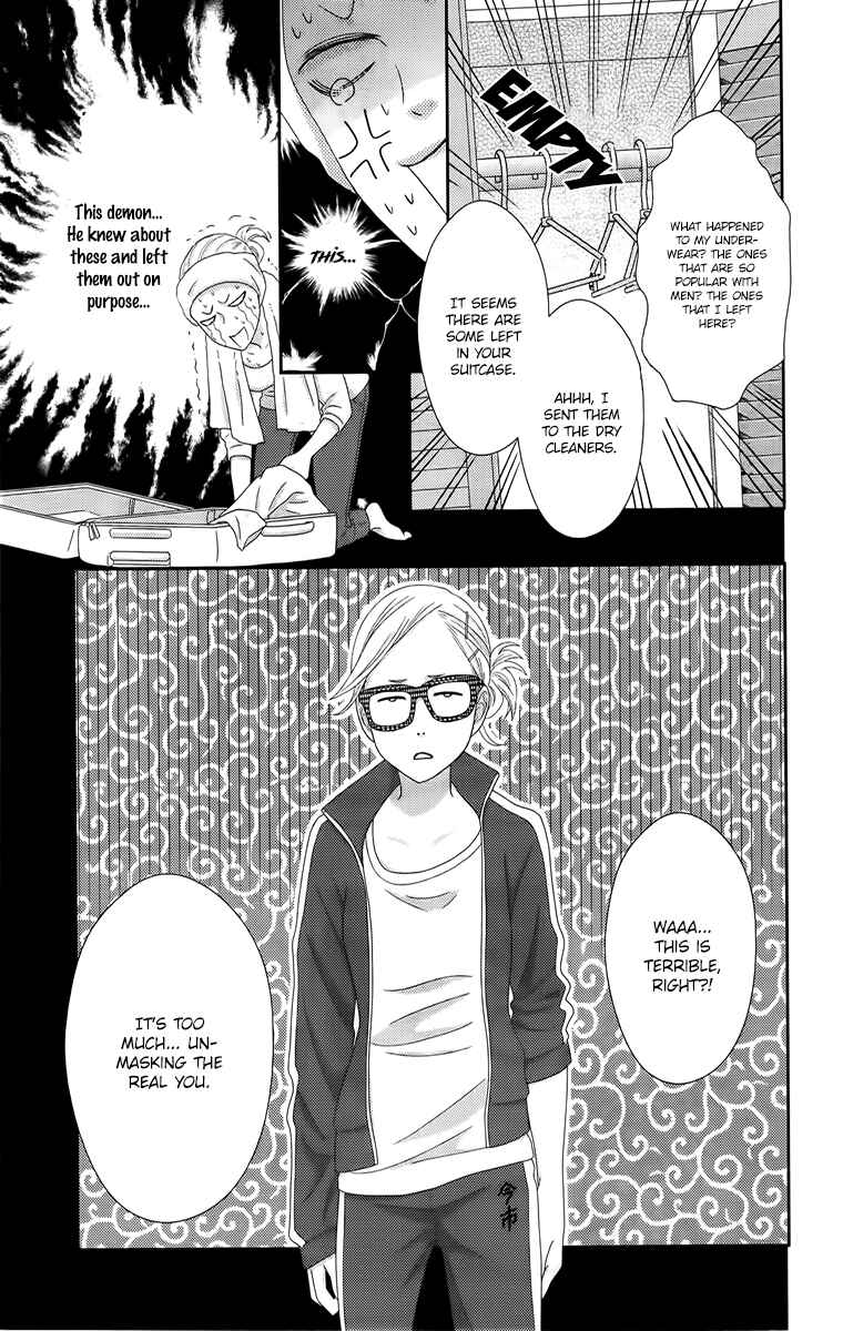 Page 21 Chapter 2 Love Tore - Renai Taishitsu Kaizen Kouza