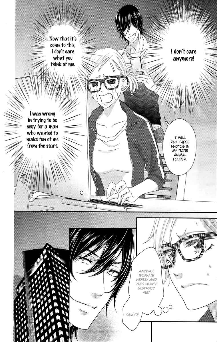Page 22 Chapter 2 Love Tore - Renai Taishitsu Kaizen Kouza