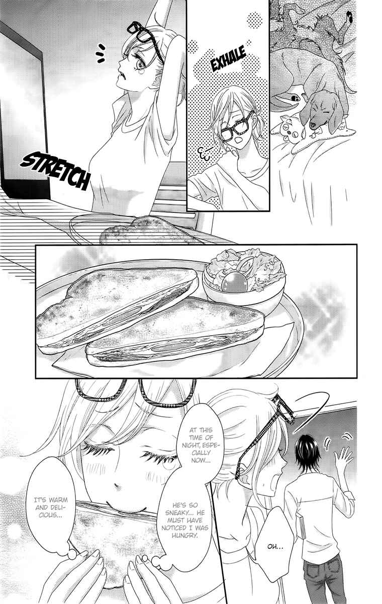 Page 23 Chapter 2 Love Tore - Renai Taishitsu Kaizen Kouza