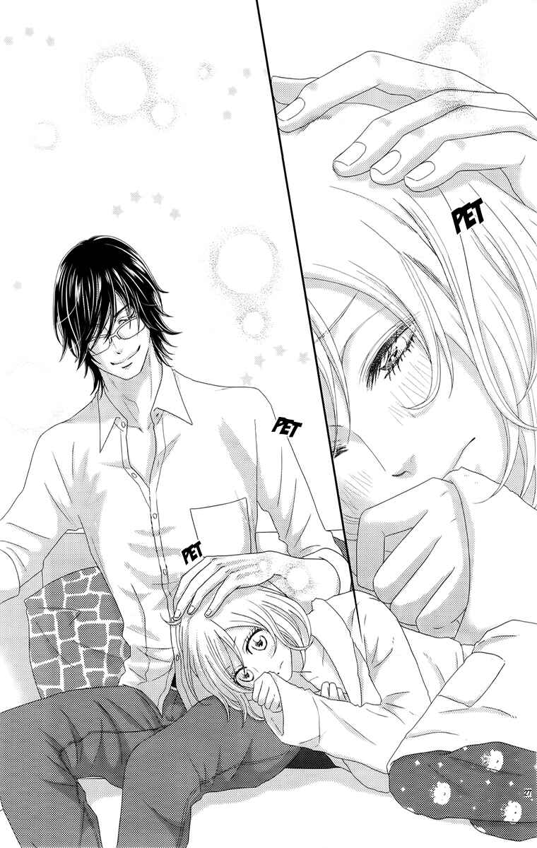 Page 29 Chapter 2 Love Tore - Renai Taishitsu Kaizen Kouza