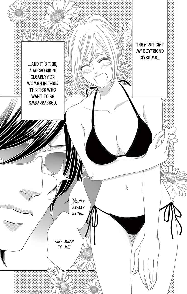 Page 18 Chapter 5 Love Tore - Renai Taishitsu Kaizen Kouza