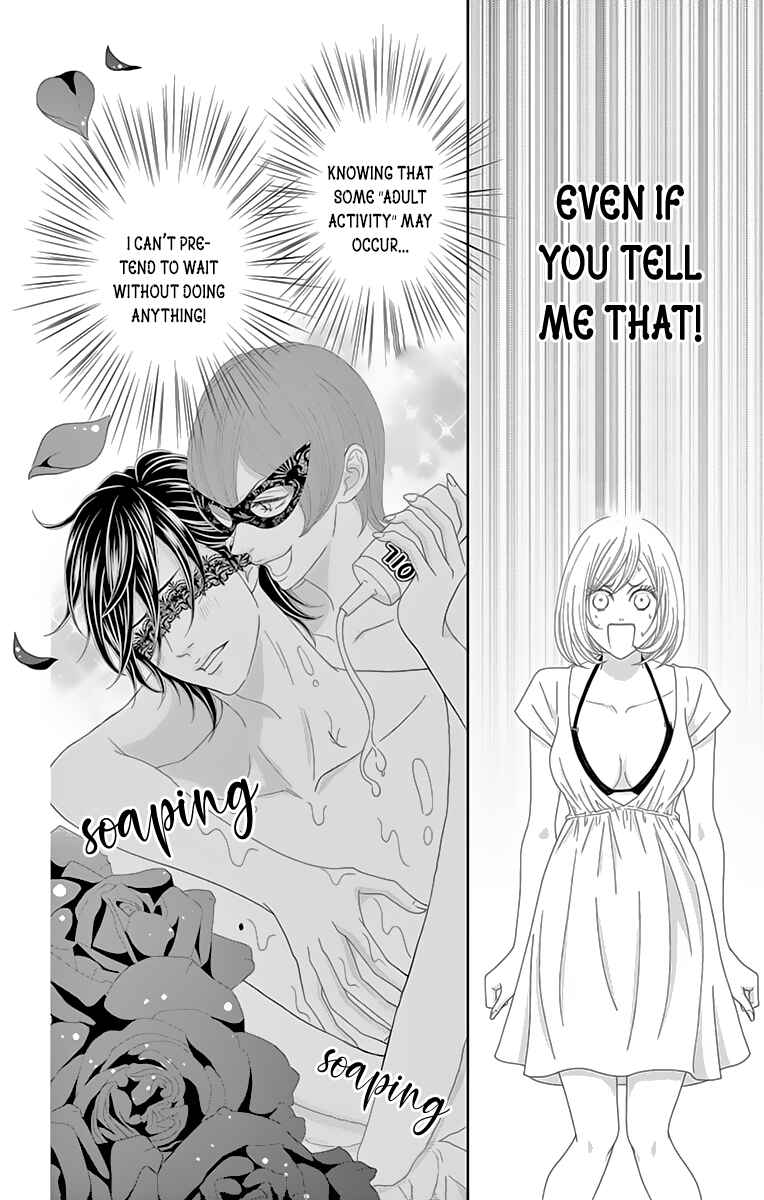 Page 29 Chapter 5 Love Tore - Renai Taishitsu Kaizen Kouza
