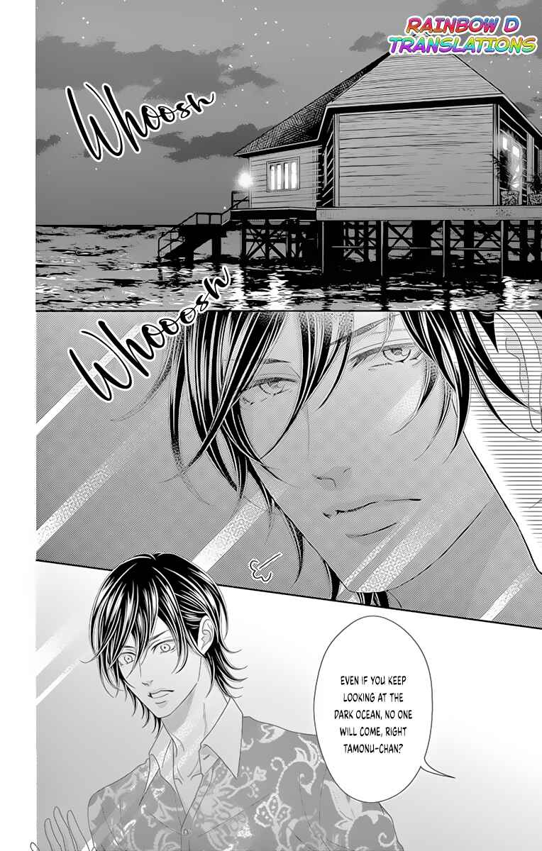 Page 35 Chapter 5 Love Tore - Renai Taishitsu Kaizen Kouza