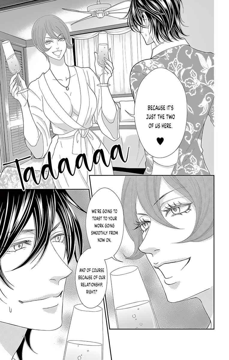 Page 36 Chapter 5 Love Tore - Renai Taishitsu Kaizen Kouza