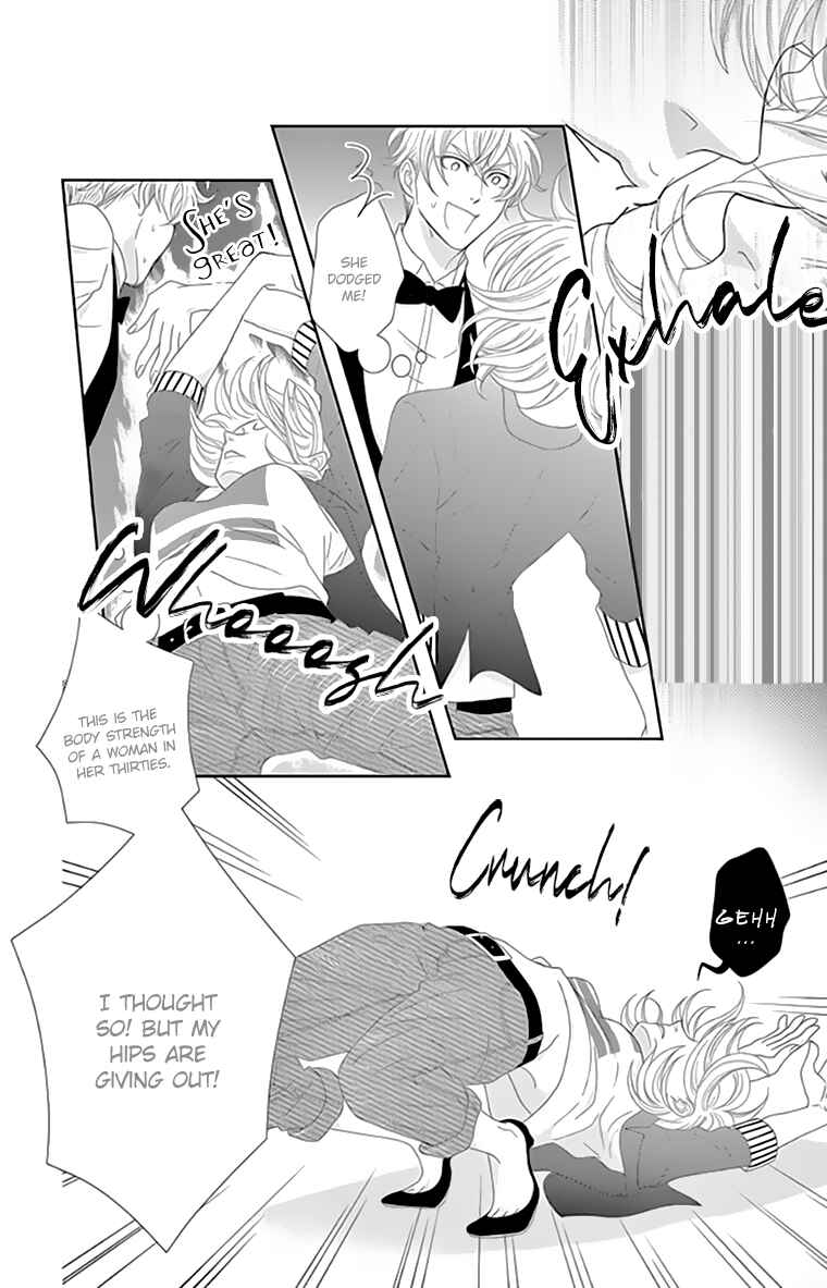 Page 25 Chapter 4 Love Tore - Renai Taishitsu Kaizen Kouza