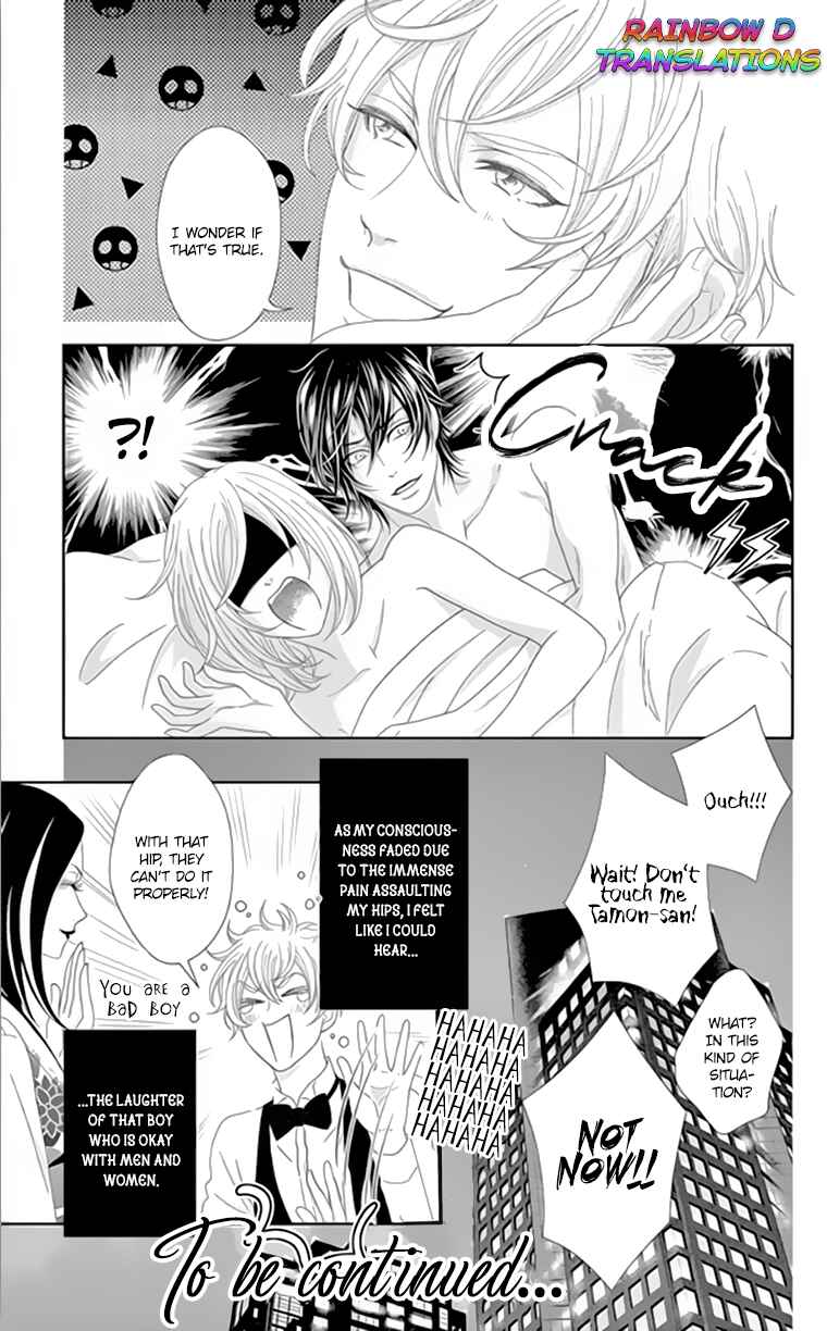 Page 38 Chapter 4 Love Tore - Renai Taishitsu Kaizen Kouza