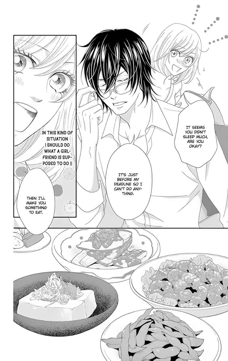 Page 9 Chapter 4 Love Tore - Renai Taishitsu Kaizen Kouza