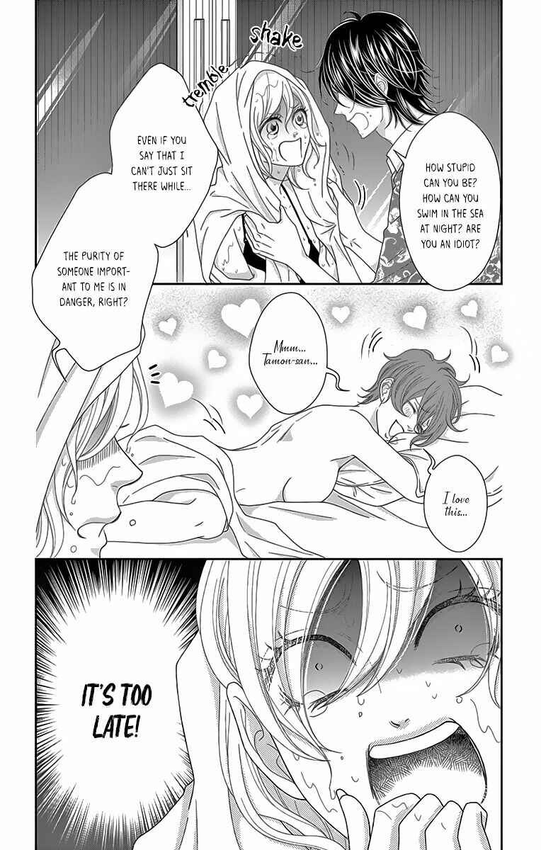 Page 10 Chapter 6 Love Tore - Renai Taishitsu Kaizen Kouza