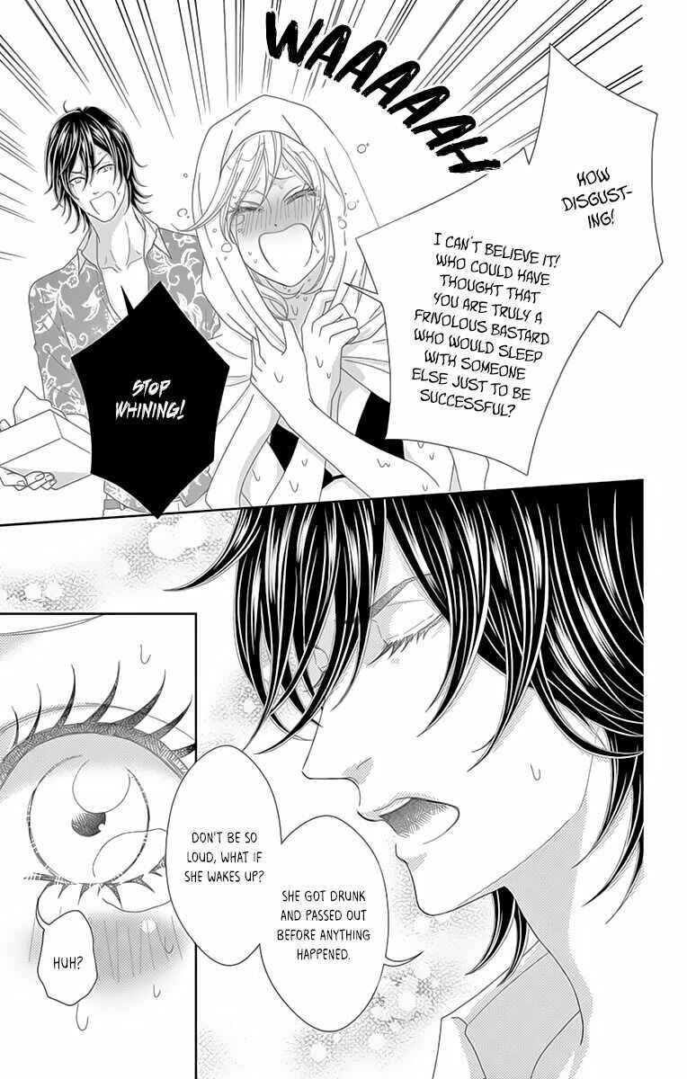 Page 11 Chapter 6 Love Tore - Renai Taishitsu Kaizen Kouza